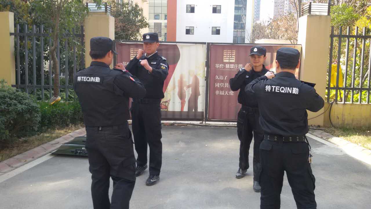 亳州翡翠莊園