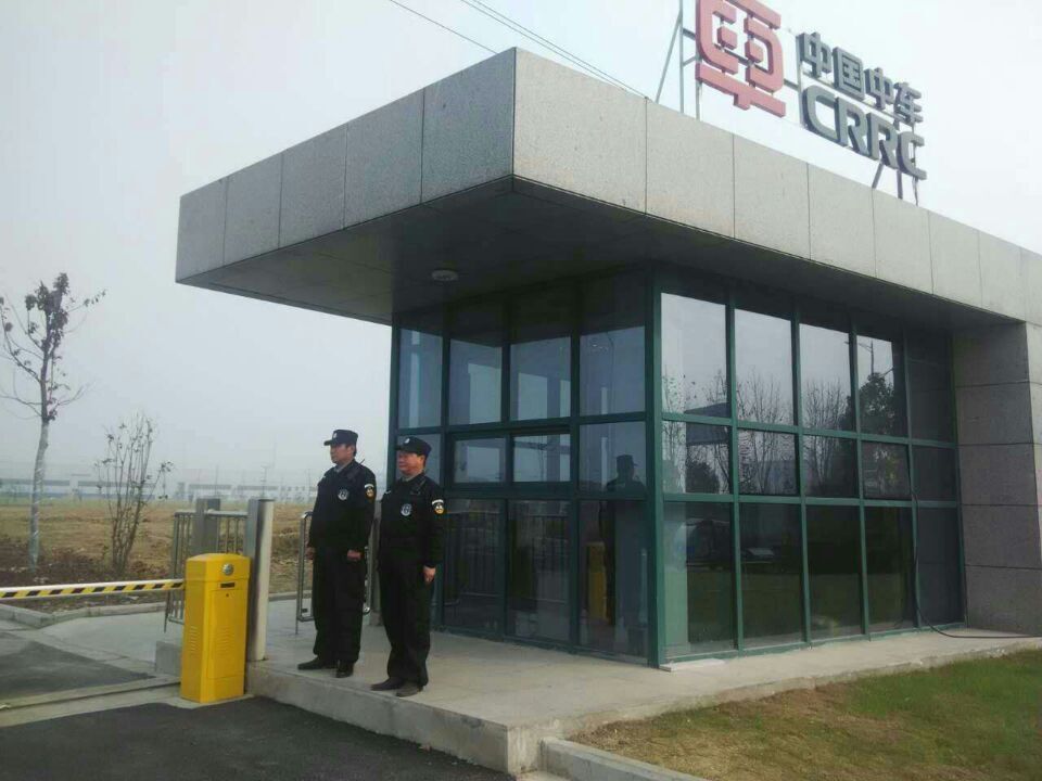 中國(guó)中車(chē)門(mén)崗