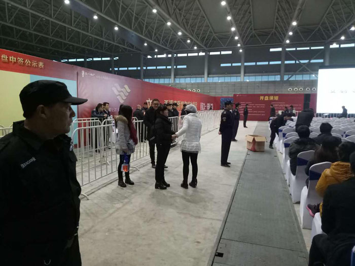 文一·地產西西灣小區(qū)開盤儀式