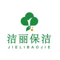 質(zhì)量管理體系認(rèn)證證書